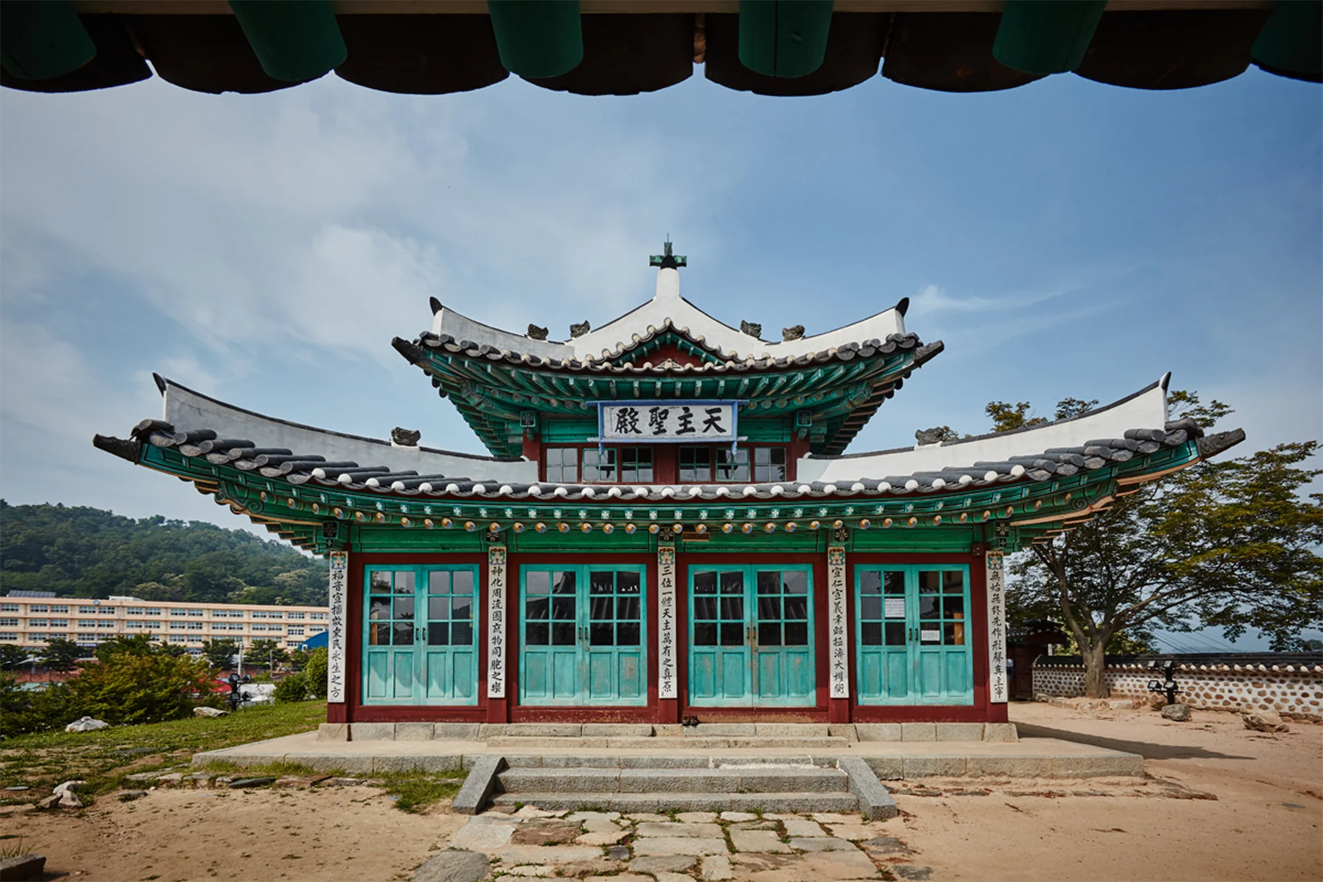 제 7경 강화읍